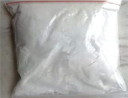 Procaine hydrochloride