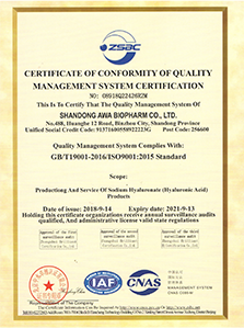 Certificate of accreditation