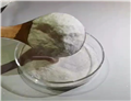  Phenacetin 