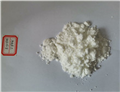 Lidocaine hydrochloride