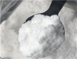 Hot Sell Local Anesthetics Benzocaine Hydrochloride Powder HCl