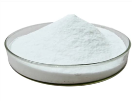 Fingolimod hydrochloride