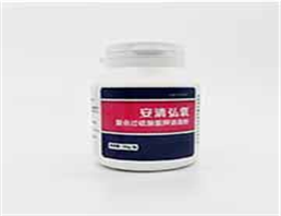 PMPS/Anqing Hong Oxygen Compound Potassium Persulfate Disinfectant Powder