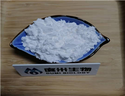 Guanidine thiocyanate