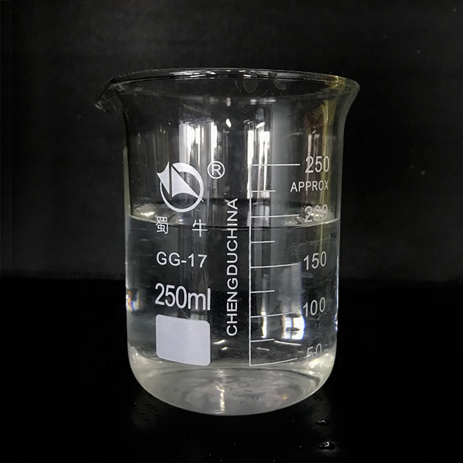 Methyl piperidine-2-carboxylate