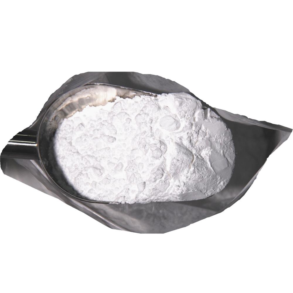 Amikacin Disulfate Salt 