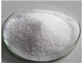 Sitagliptin phosphate monohydrate