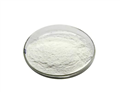 Oseltamivir phosphate