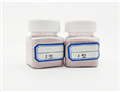 PMPS/Anqing Hong Oxygen Compound Potassium Persulfate Disinfectant Powder