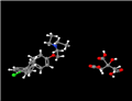 trans-Clomiphene citrate