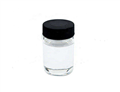 Didecyl dimethyl ammonium chloride