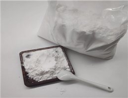  Ascoric Acid