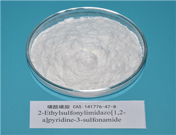 2-Ethylsulfonylimidazo[1,2-a]pyridine-3-sulfonamide