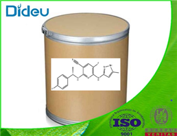 5-Fluoro-2-[[(1S)-1-(4-fluorophenyl)ethyl]amino]-6-[(5-methyl-1H-pyrazol-3-yl)amino]-3-pyridinecarbonitrile