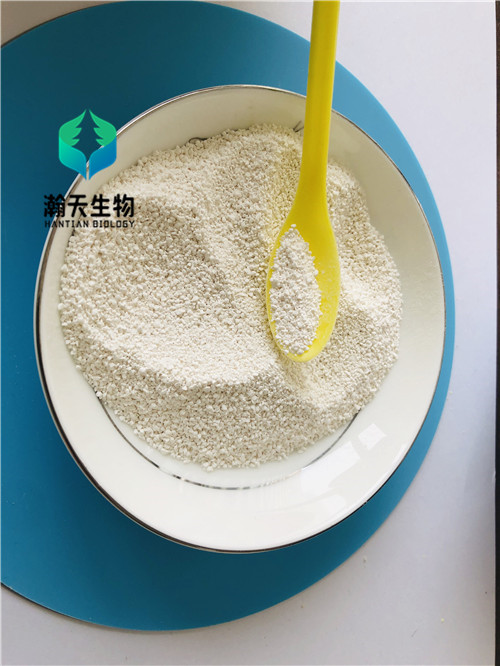 Sodium phytate powder /Sodium phytate 