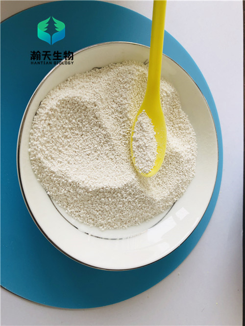 Phosphomycin sodium/Fosfomycin sodium powder