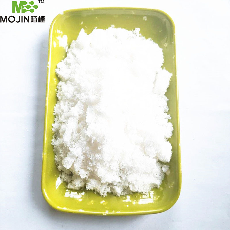  Potassium Carbonate