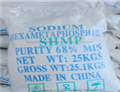 Sodium Hexametaphosphate/SHMP 