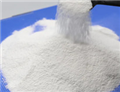 Sodium tripolyphosphate STPP