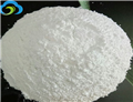 Agmatine sulfate