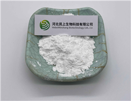 Dyclonine hydrochloride