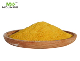 Cypermethrin powder