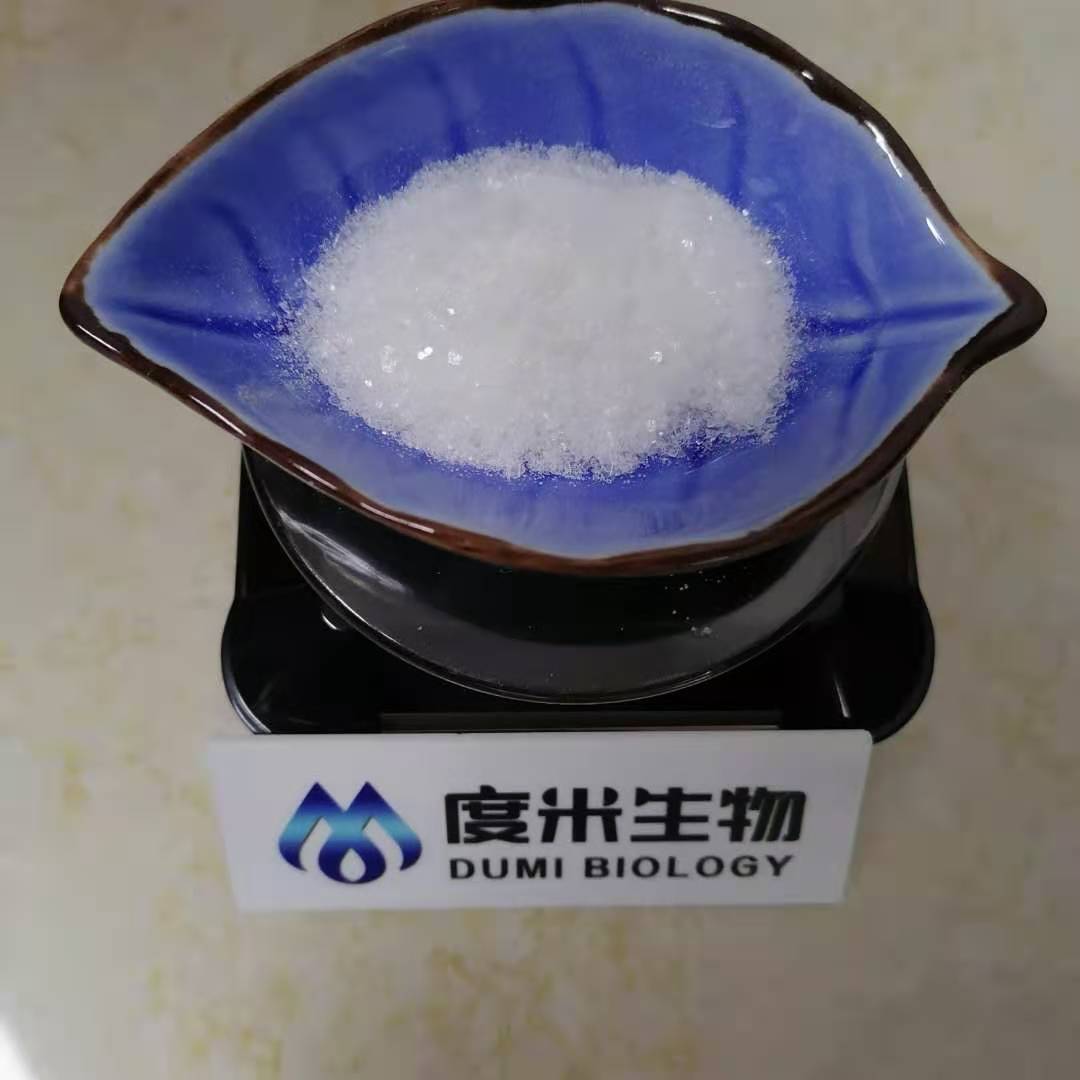 	Piperazine