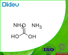 Ammonium carbonate USP/EP/BP