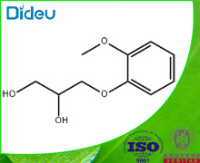 Guaifenesin USP/EP/BP