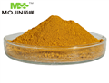 Cypermethrin powder