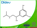 Orciprenaline USP/EP/BP pictures