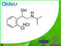 Clorprenaline hydrochloride USP/EP/BP