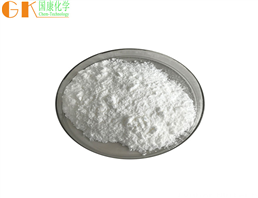 Xanthan gum