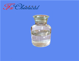 Methacrylic anhydride