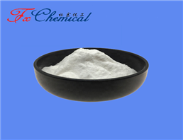 Ethyl L-thiazolidine-4-carboxylate hydrochloride