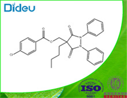 Feclobuzone USP/EP/BP