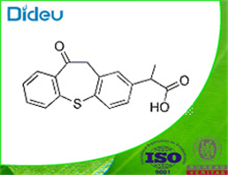 Zaltoprofen USP/EP/BP