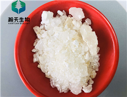 Docosyltrimethylammonium methyl sulphate