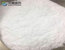 Pharmaceutical Intermediate 98% Research Powder cas 27589-33-9 Azosemide