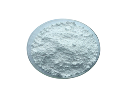 Chloroacetic acid sodium salt