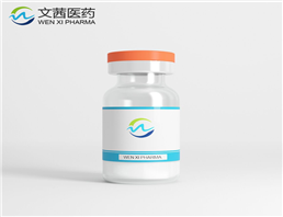 Tianeptine sodium salt