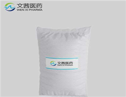 Sodium Benzoate