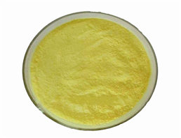 Chlortetracycline hydrochloride