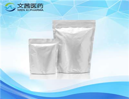 CALCIUM CHLORIDE HYDRATE