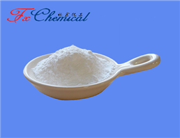 Piperazine phosphate