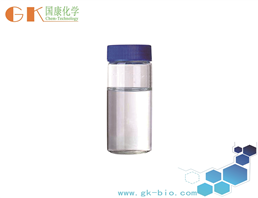 DIISOOCTYLPHOSPHINIC ACID