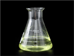 Tris(2-chloropropyl) phosphate