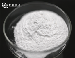 Trimethylamine Hydrochloride Powder