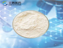 Propionyl-L-carnitine hydrochloride