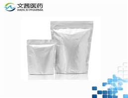 minocycline hydrochloride